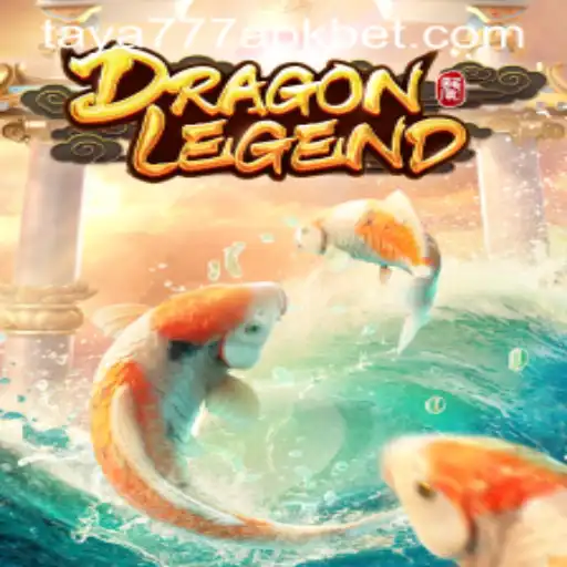 Exploring DragonLegend: A Fascinating Fantasy Adventure
