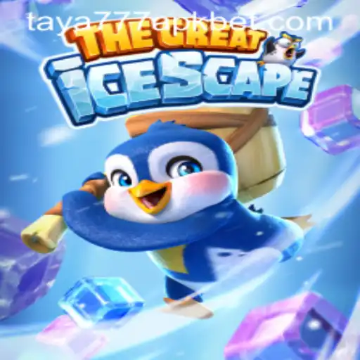 Exploring TheGreatIcescape: A Chilling Adventure