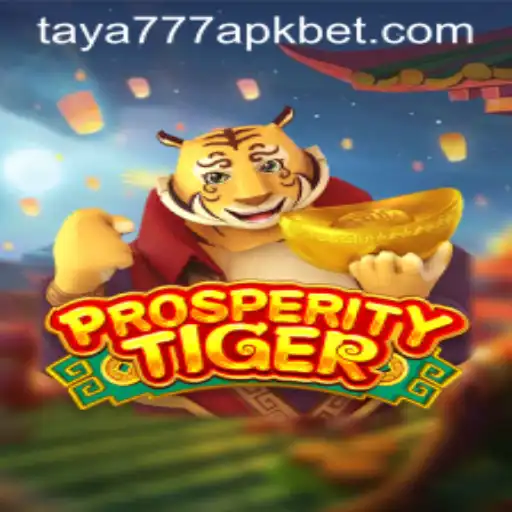 Discovering ProsperityTiger: A Comprehensive Guide